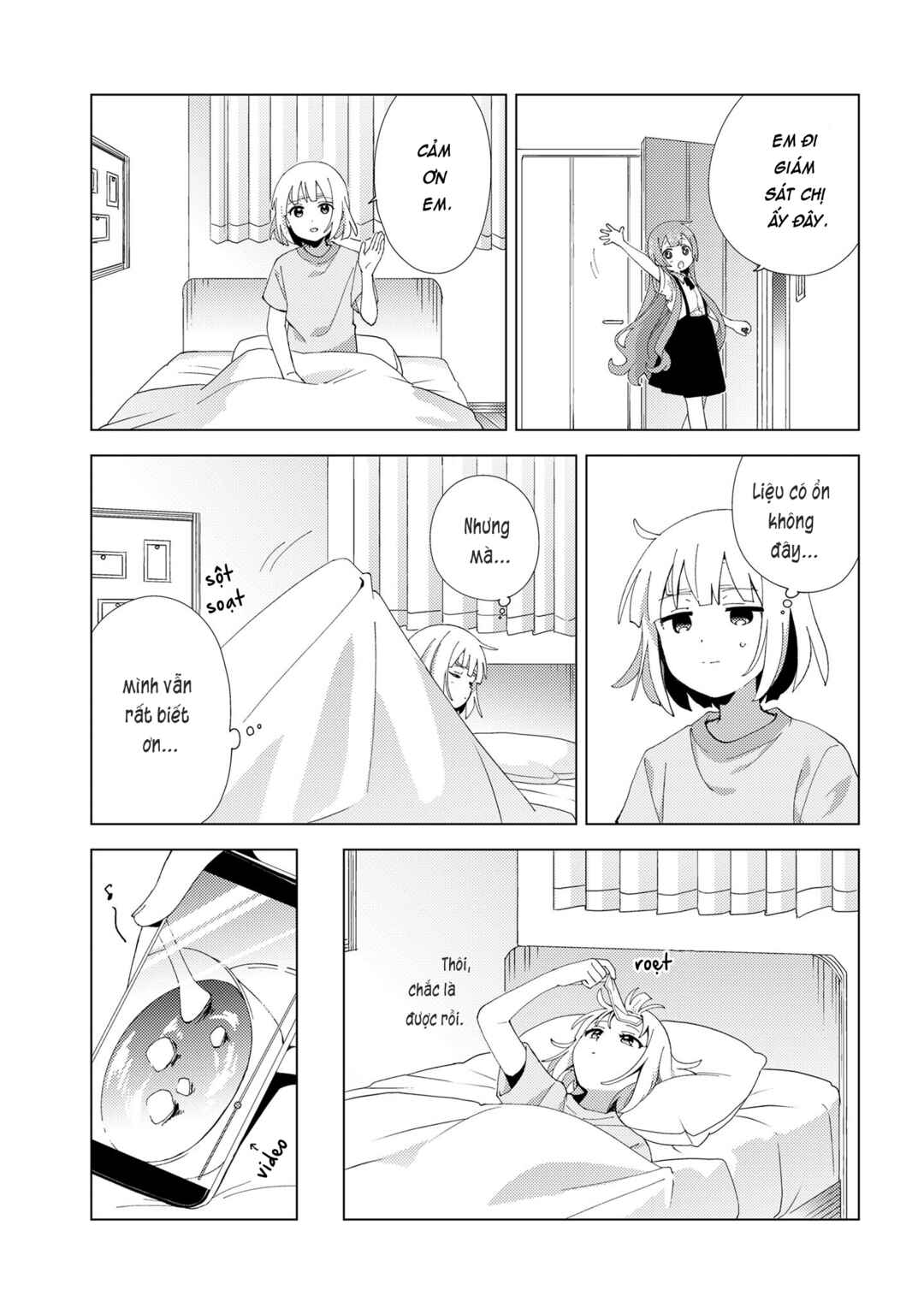 Oomuro-ke Chapter 126 - Page 5