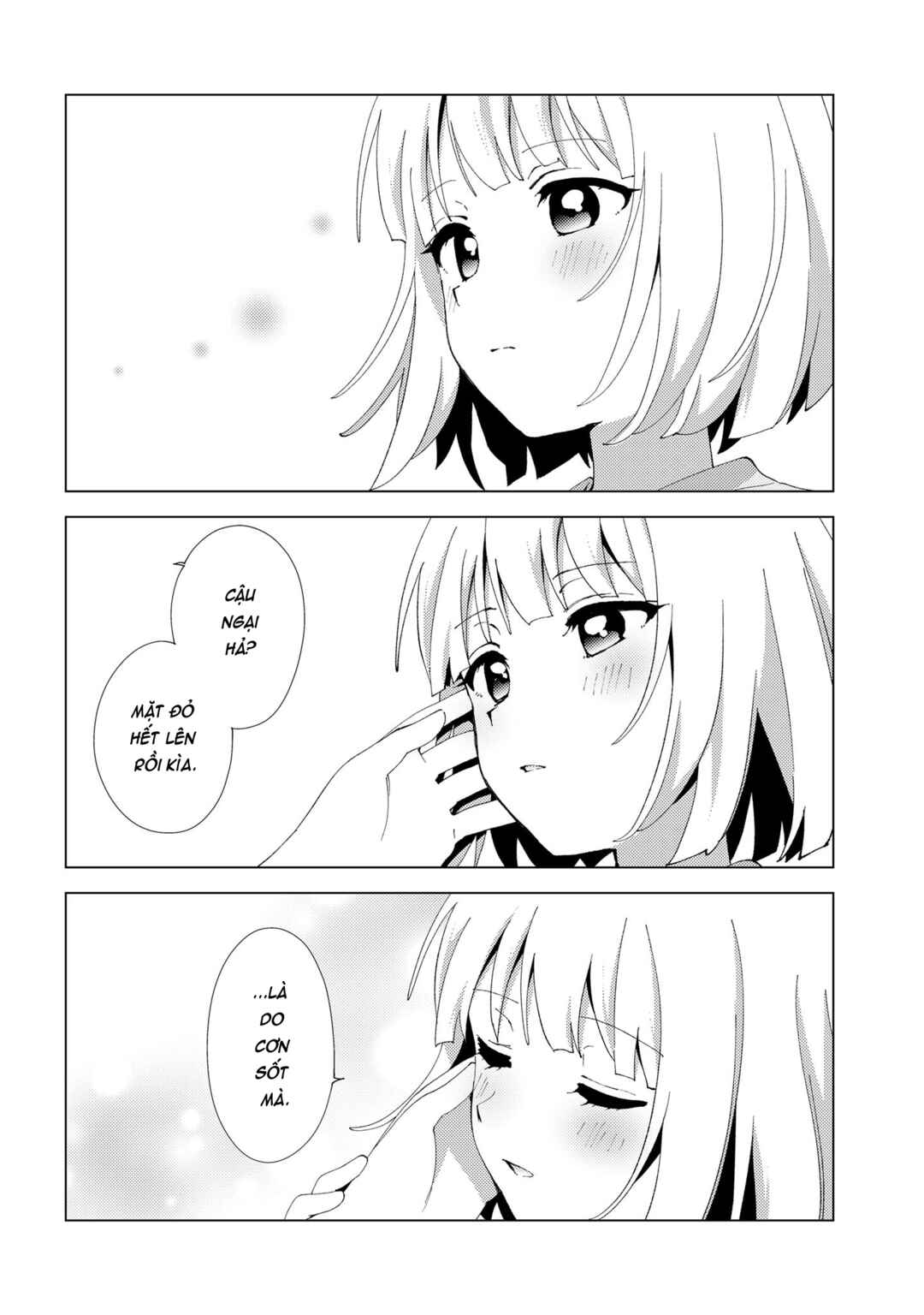 Oomuro-ke Chapter 126 - Page 8