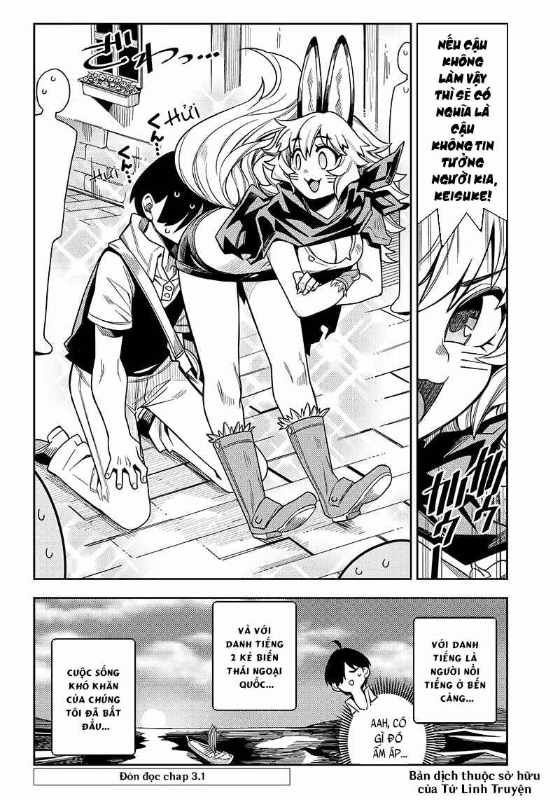 Monmusugo! ~Honnyaku Skill de Saikyou Monmusume to Isekai Seikatsu~ Chapter 2.2 - Page 20