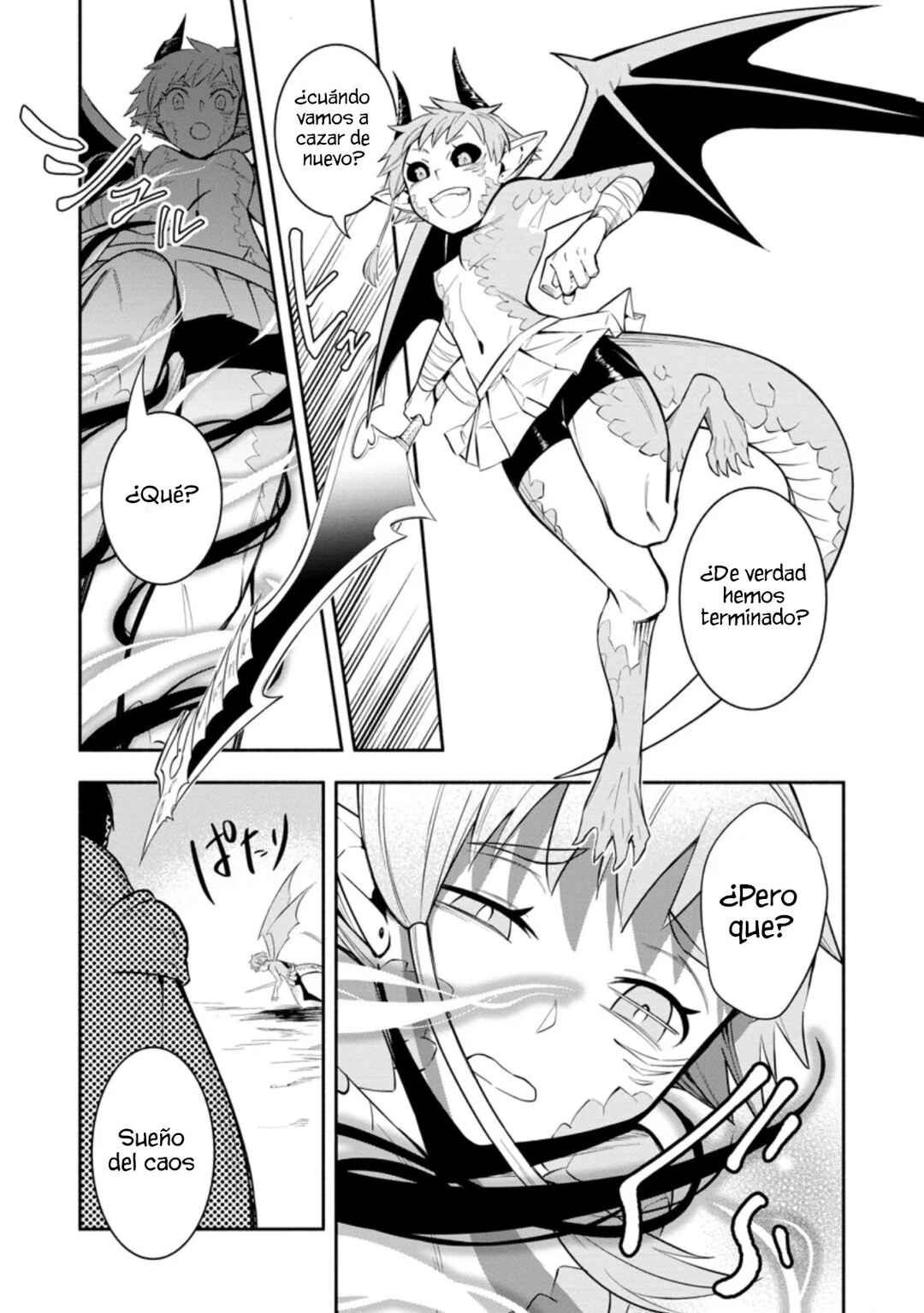 My Lover Was Stolen, and I Was Kicked Out of the Hero’s Party, but I Awakened to the EX Skill “Fixed Damage” and Became Invincible Chapter 21.2 - Page 3
