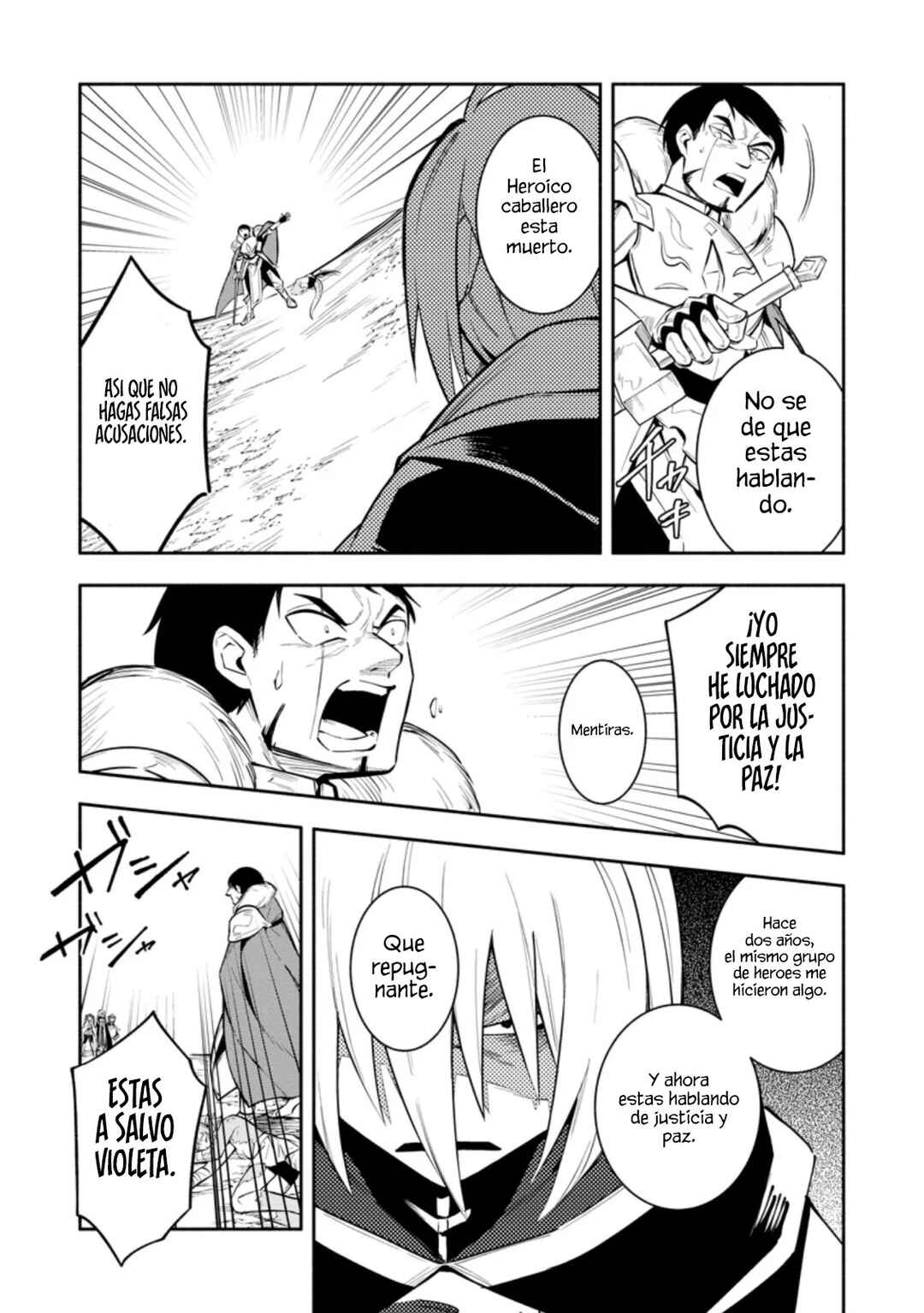 My Lover Was Stolen, and I Was Kicked Out of the Hero’s Party, but I Awakened to the EX Skill “Fixed Damage” and Became Invincible Chapter 21.2 - Page 7
