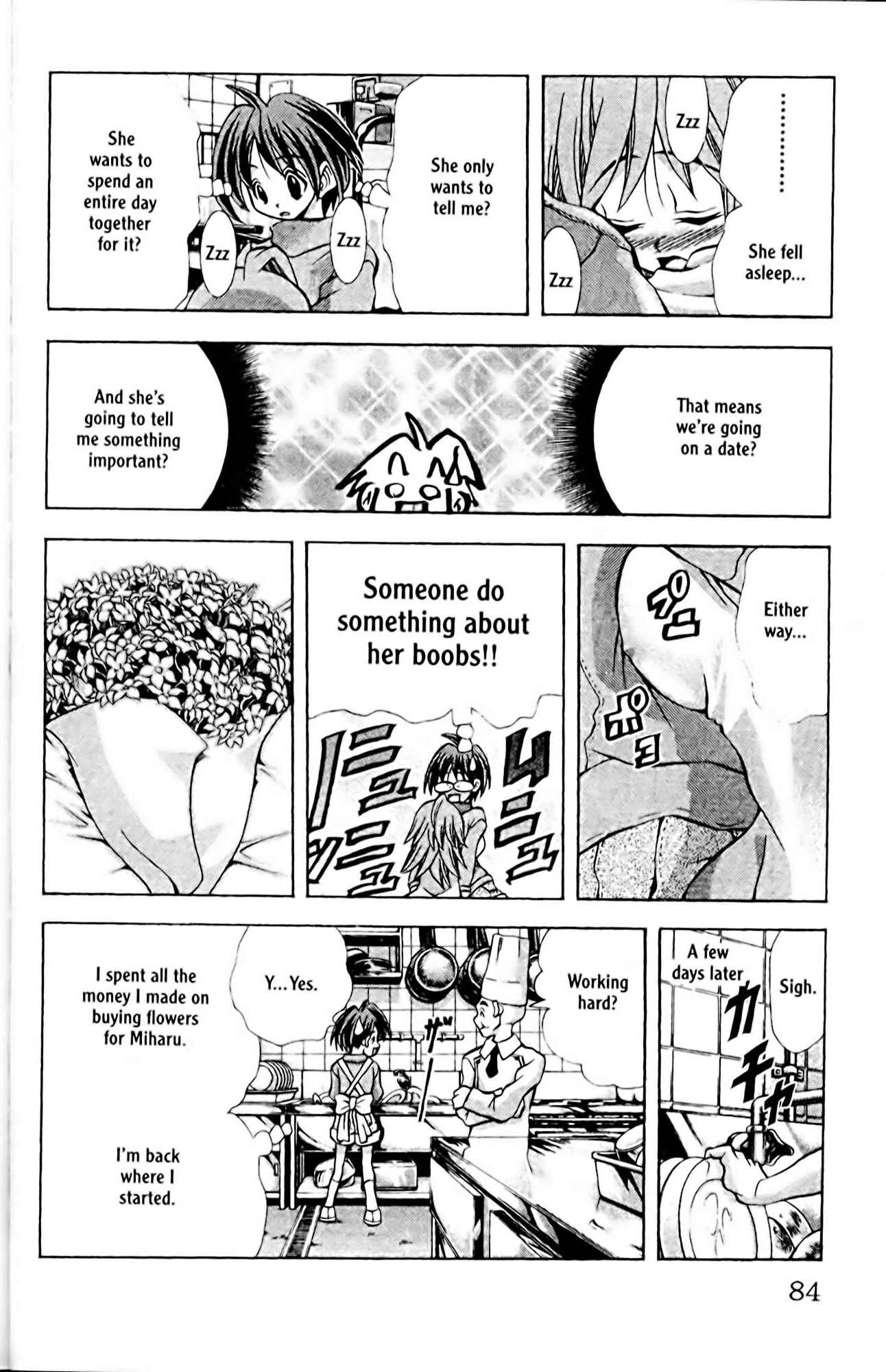 Eiken Chapter 83 - Page 20