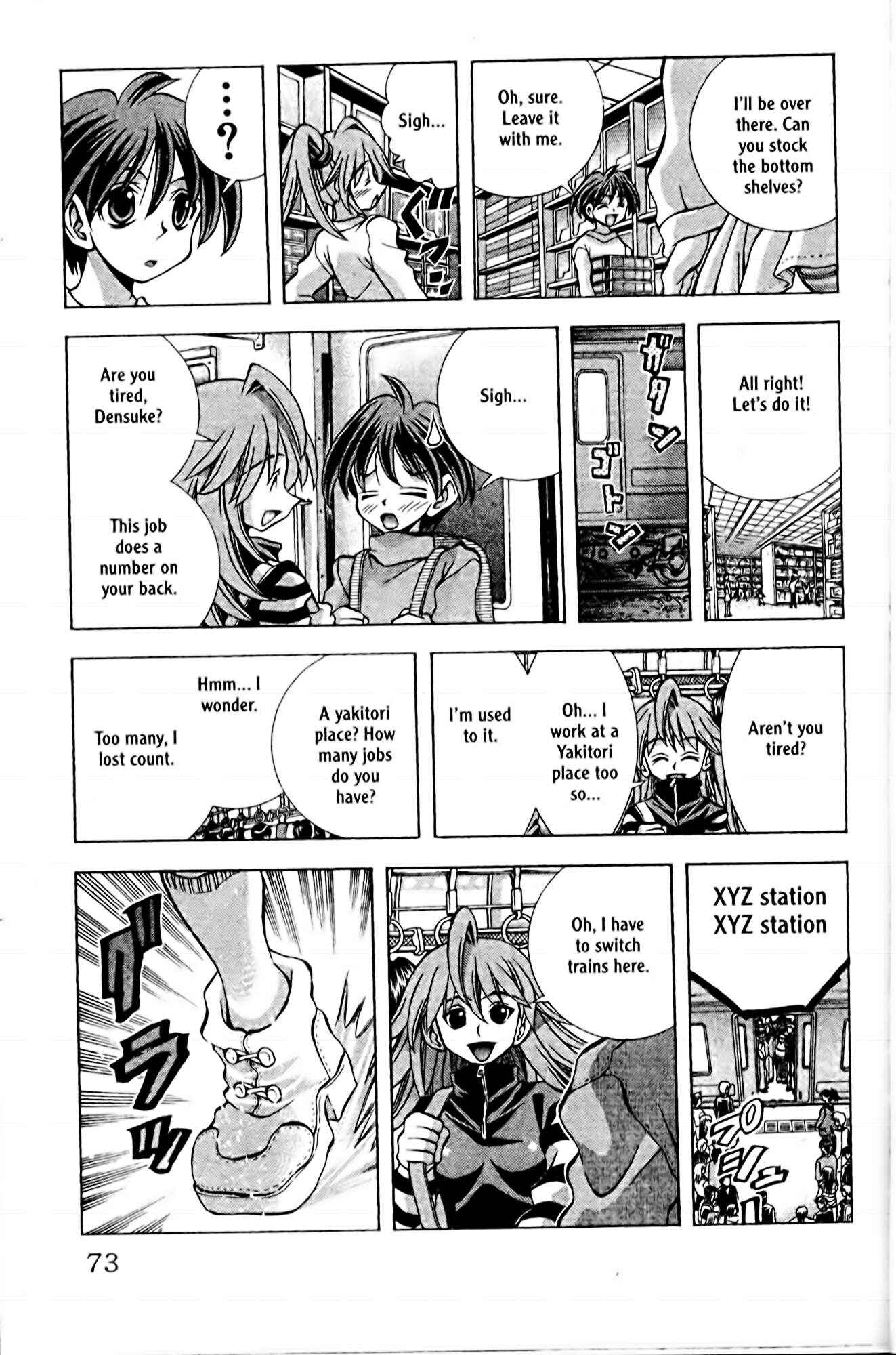 Eiken Chapter 83 - Page 9