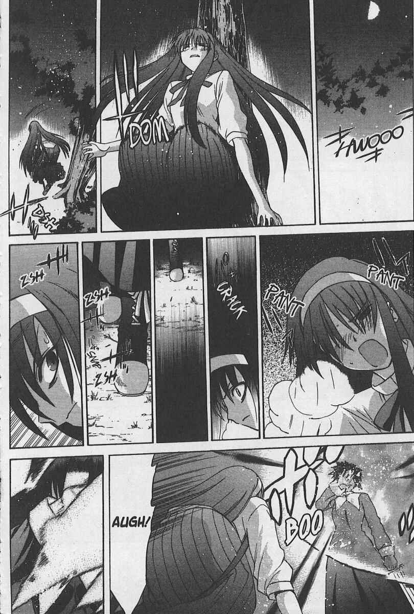 Shingetsutan: Tsukihime Chapter 25 - Page 13