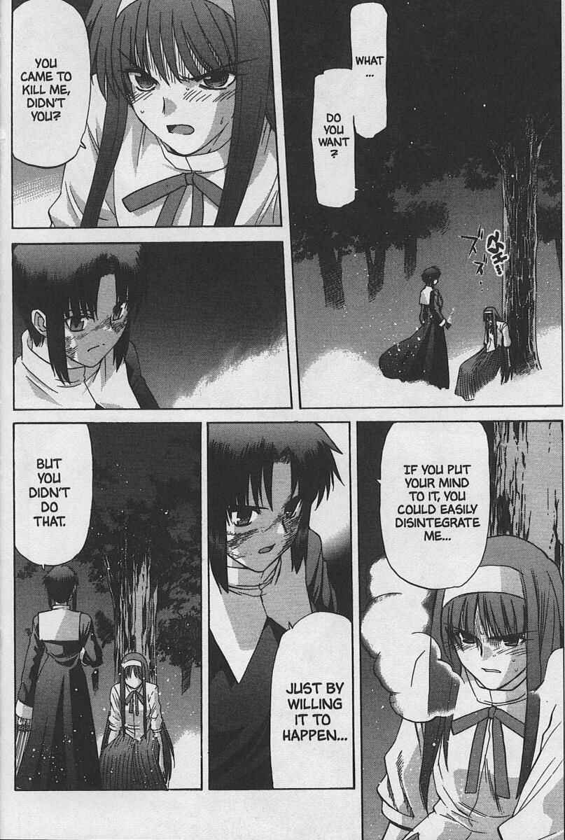 Shingetsutan: Tsukihime Chapter 25 - Page 15