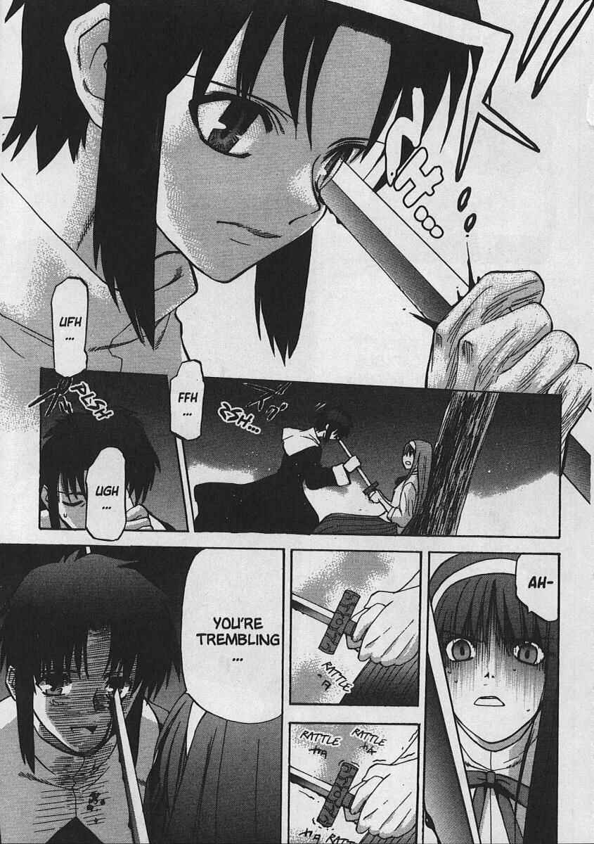 Shingetsutan: Tsukihime Chapter 25 - Page 18
