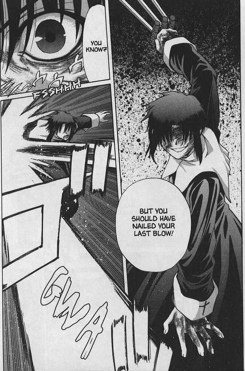Shingetsutan: Tsukihime Chapter 25 - Page 6