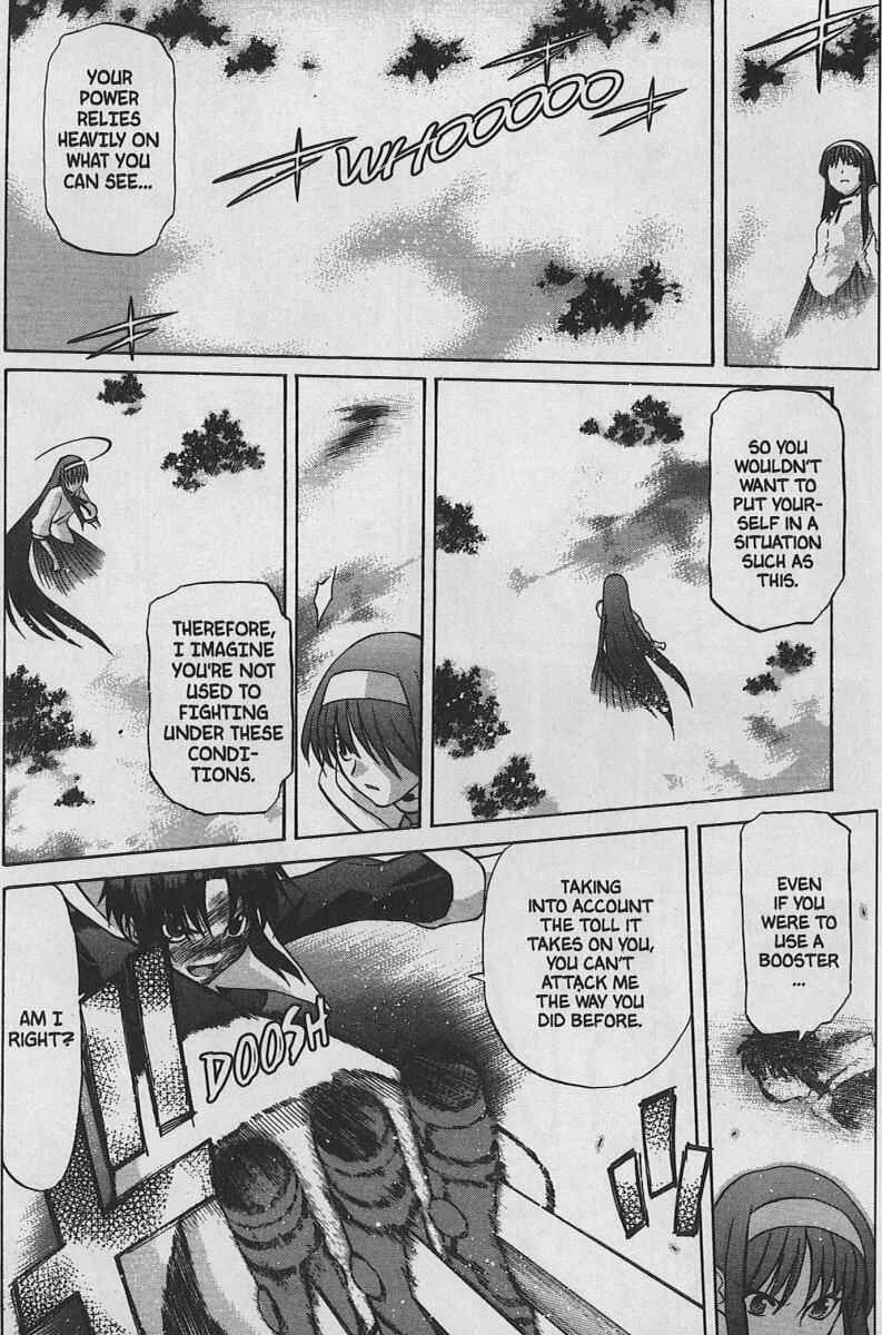 Shingetsutan: Tsukihime Chapter 25 - Page 9