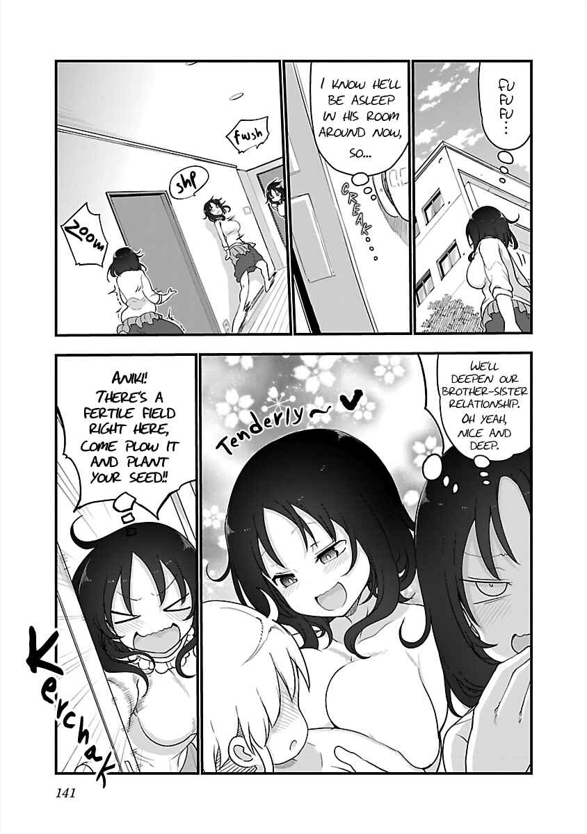 Chichi Chichi Chapter 83 - Page 3