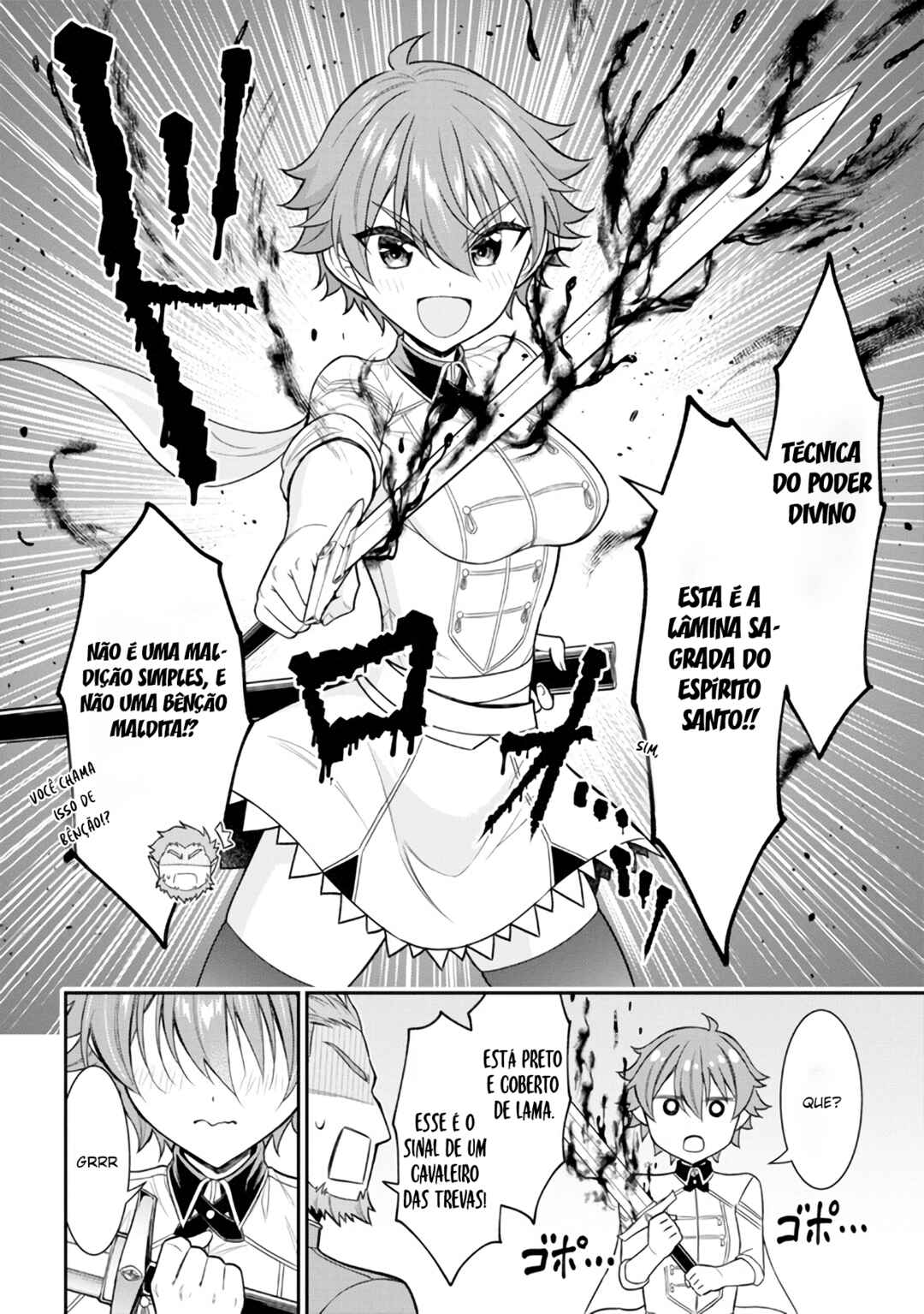Kuro no Senki II - Isekai Teni Shita Boku ga Saikyou na no wa Bed no Ue dake no You desu Chapter 1 - Page 14