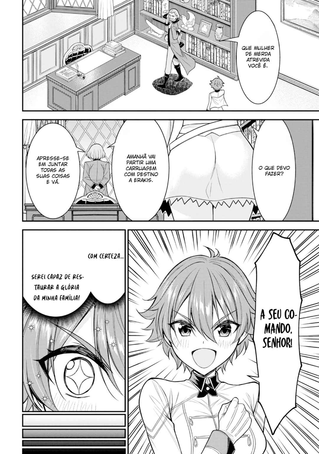 Kuro no Senki II - Isekai Teni Shita Boku ga Saikyou na no wa Bed no Ue dake no You desu Chapter 1 - Page 22