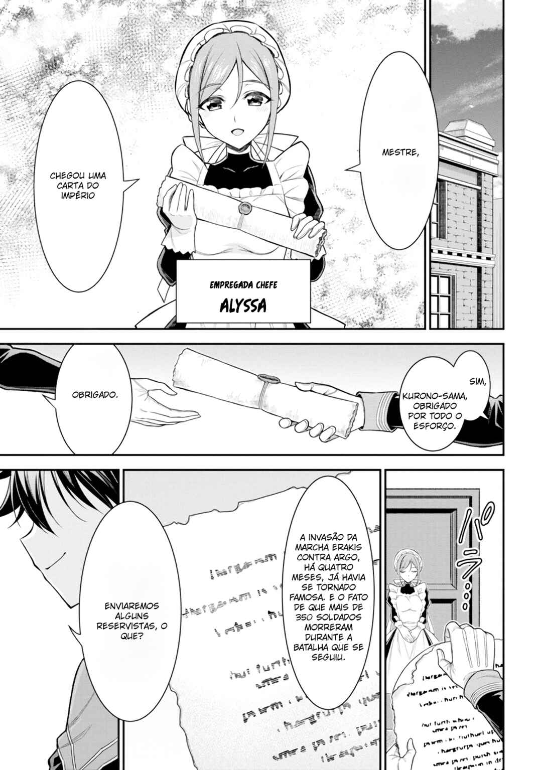 Kuro no Senki II - Isekai Teni Shita Boku ga Saikyou na no wa Bed no Ue dake no You desu Chapter 1 - Page 3