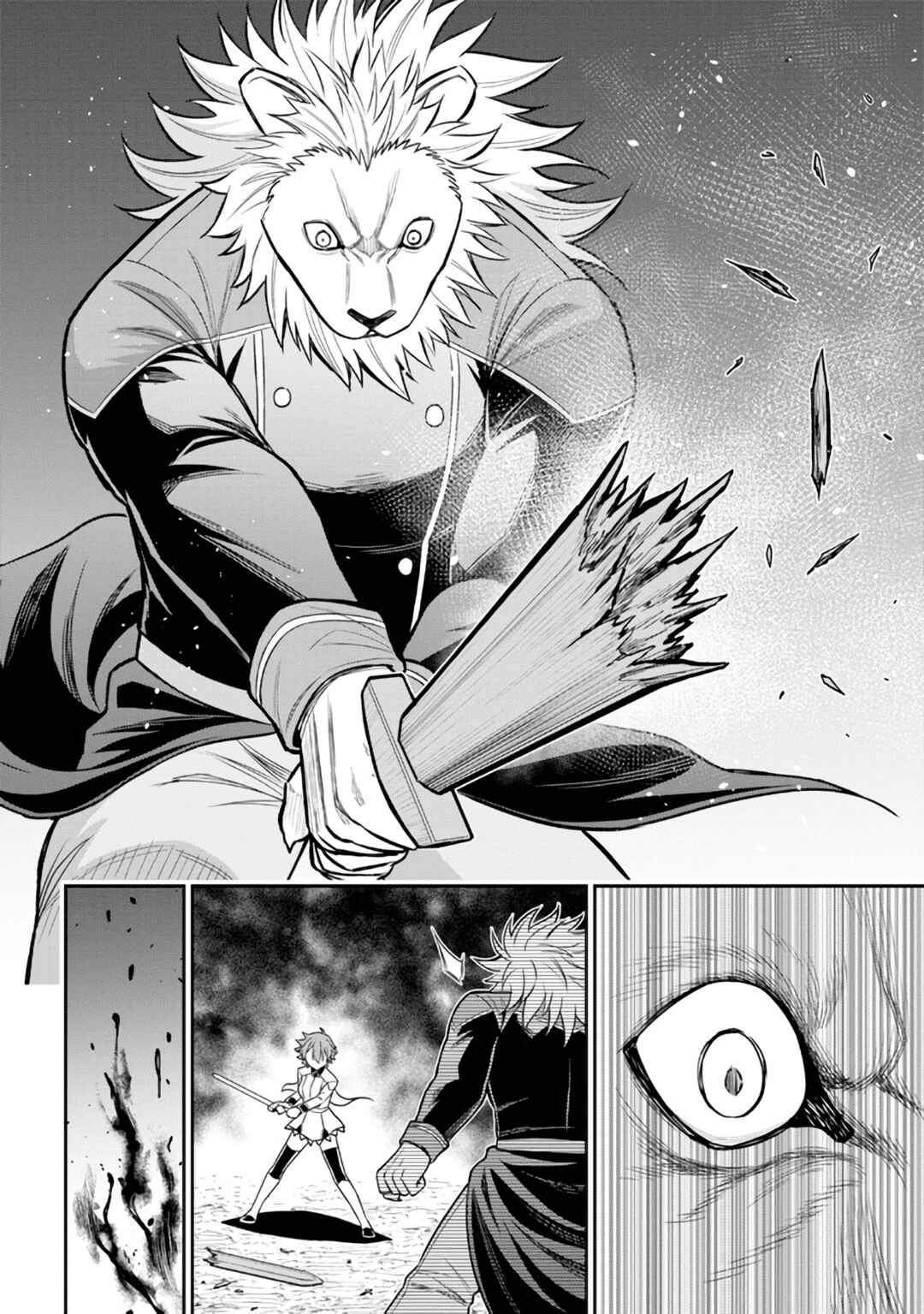 Kuro no Senki II - Isekai Teni Shita Boku ga Saikyou na no wa Bed no Ue dake no You desu Chapter 1 - Page 53
