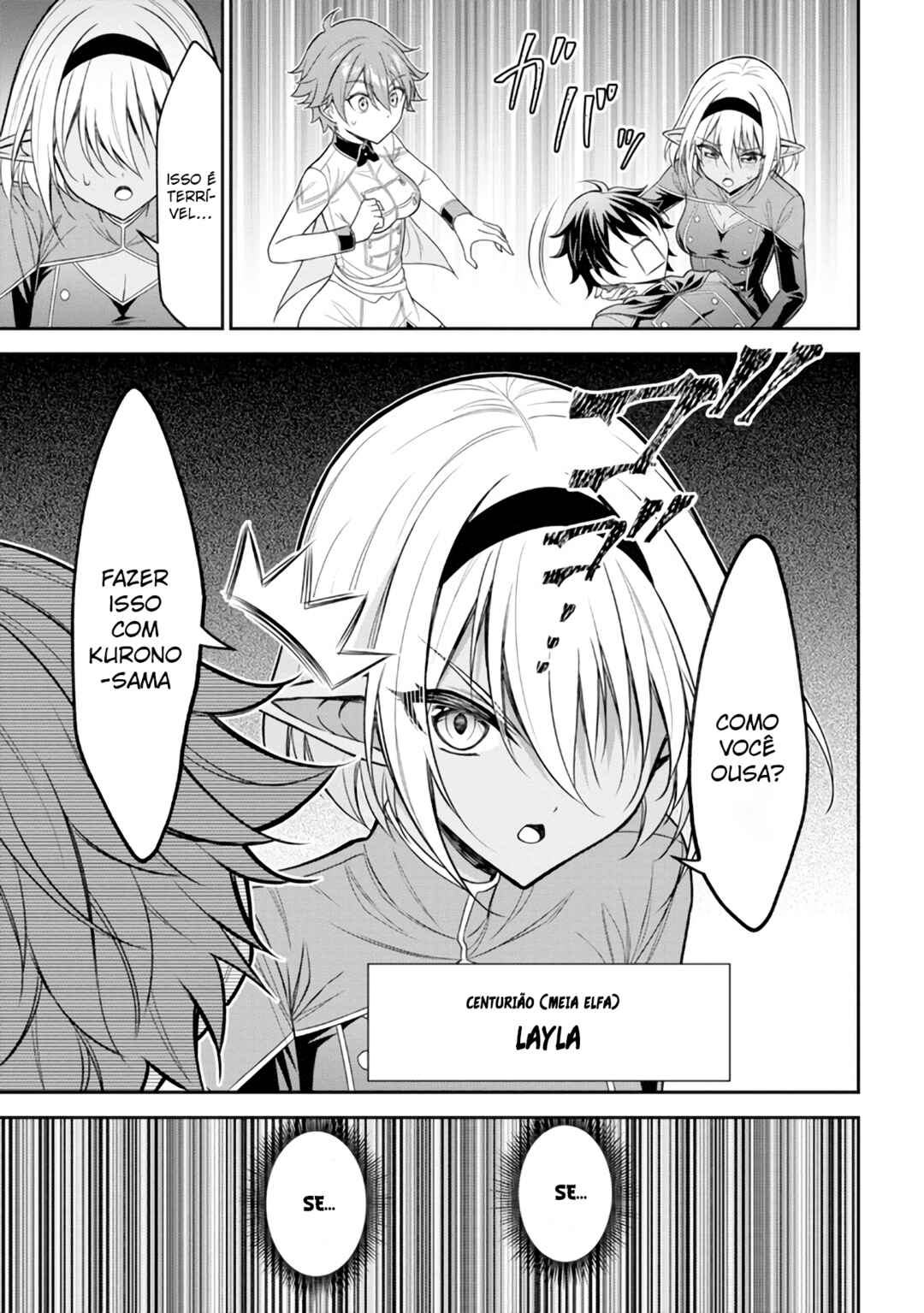 Kuro no Senki II - Isekai Teni Shita Boku ga Saikyou na no wa Bed no Ue dake no You desu Chapter 1 - Page 60
