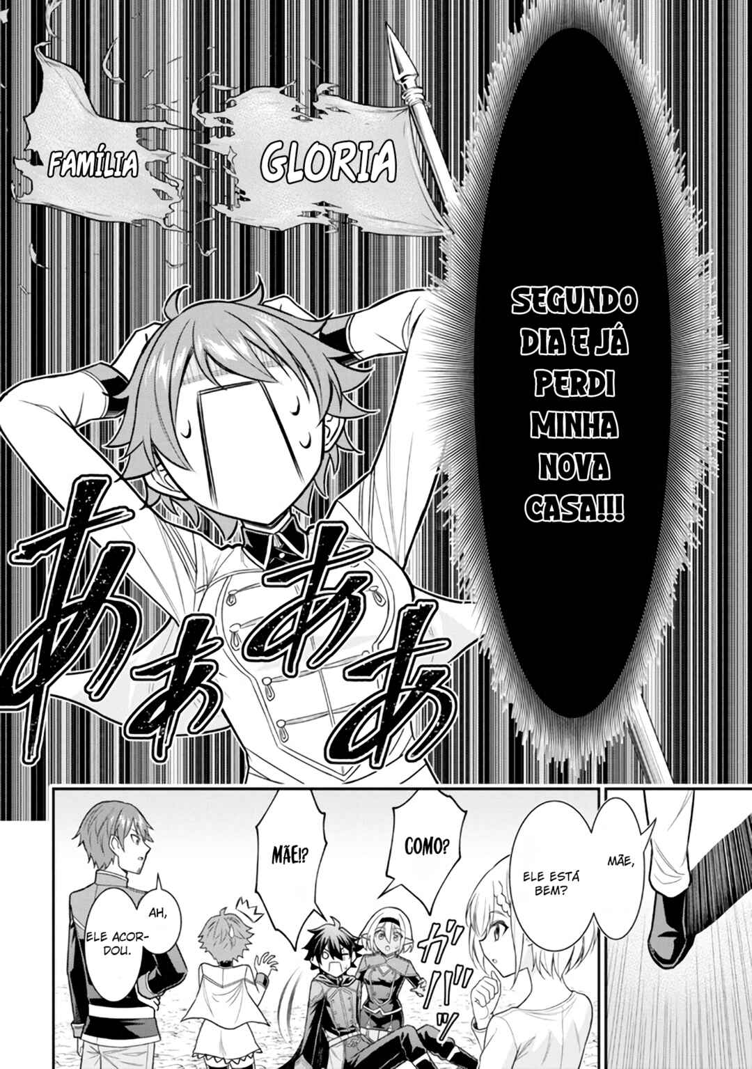 Kuro no Senki II - Isekai Teni Shita Boku ga Saikyou na no wa Bed no Ue dake no You desu Chapter 1 - Page 61