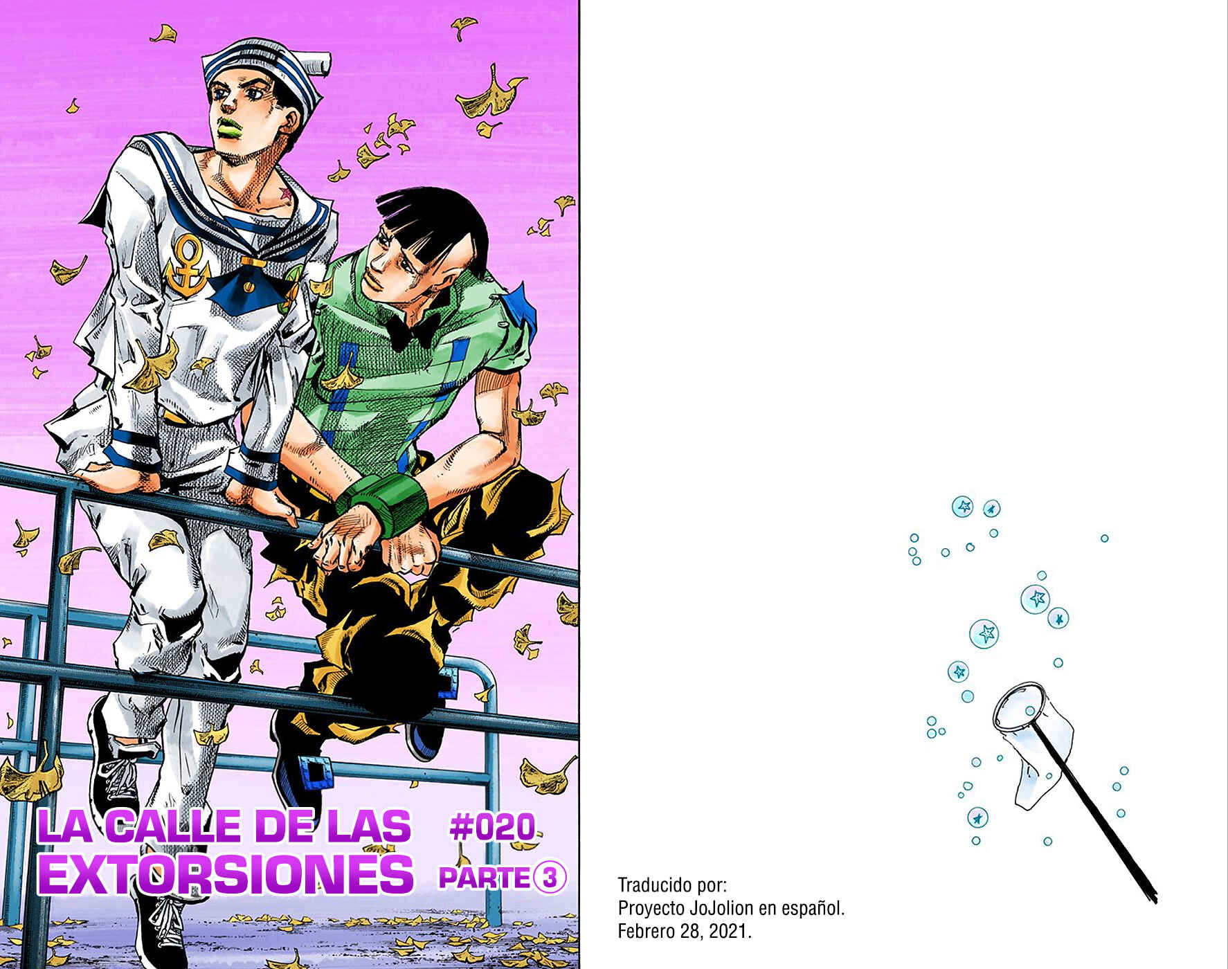 JoJo no Kimyou na Bouken: Part 8 - JoJolion Color-ban Chapter 20 - Page 1