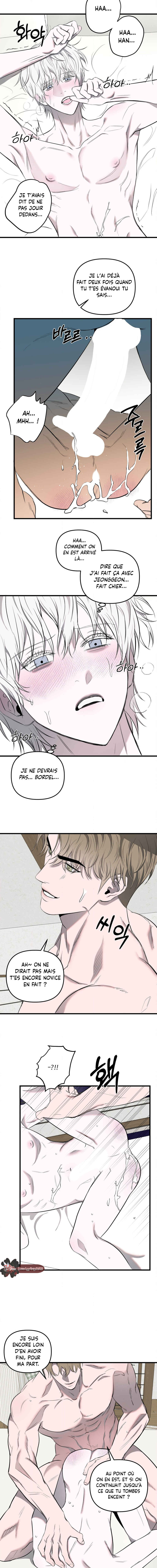 Sokjoeyang Chapter 22 - Page 12