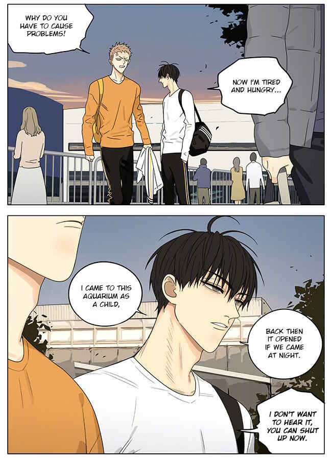 19 Tian Chapter 273 - Page 5