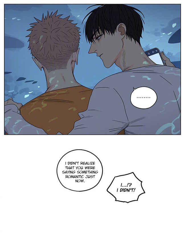 19 Tian Chapter 273 - Page 8