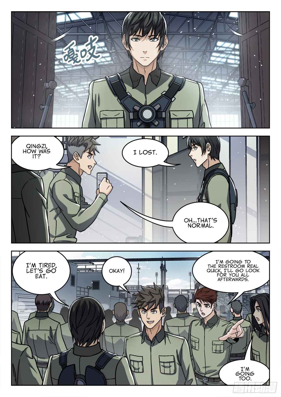 Beyond the Sky Chapter 74 - Page 11