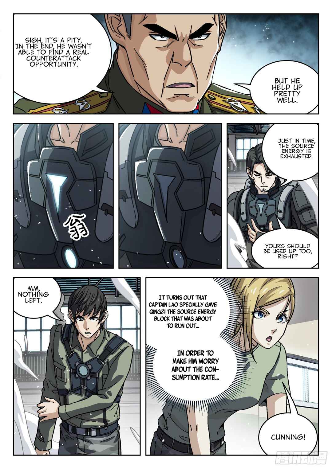 Beyond the Sky Chapter 74 - Page 8