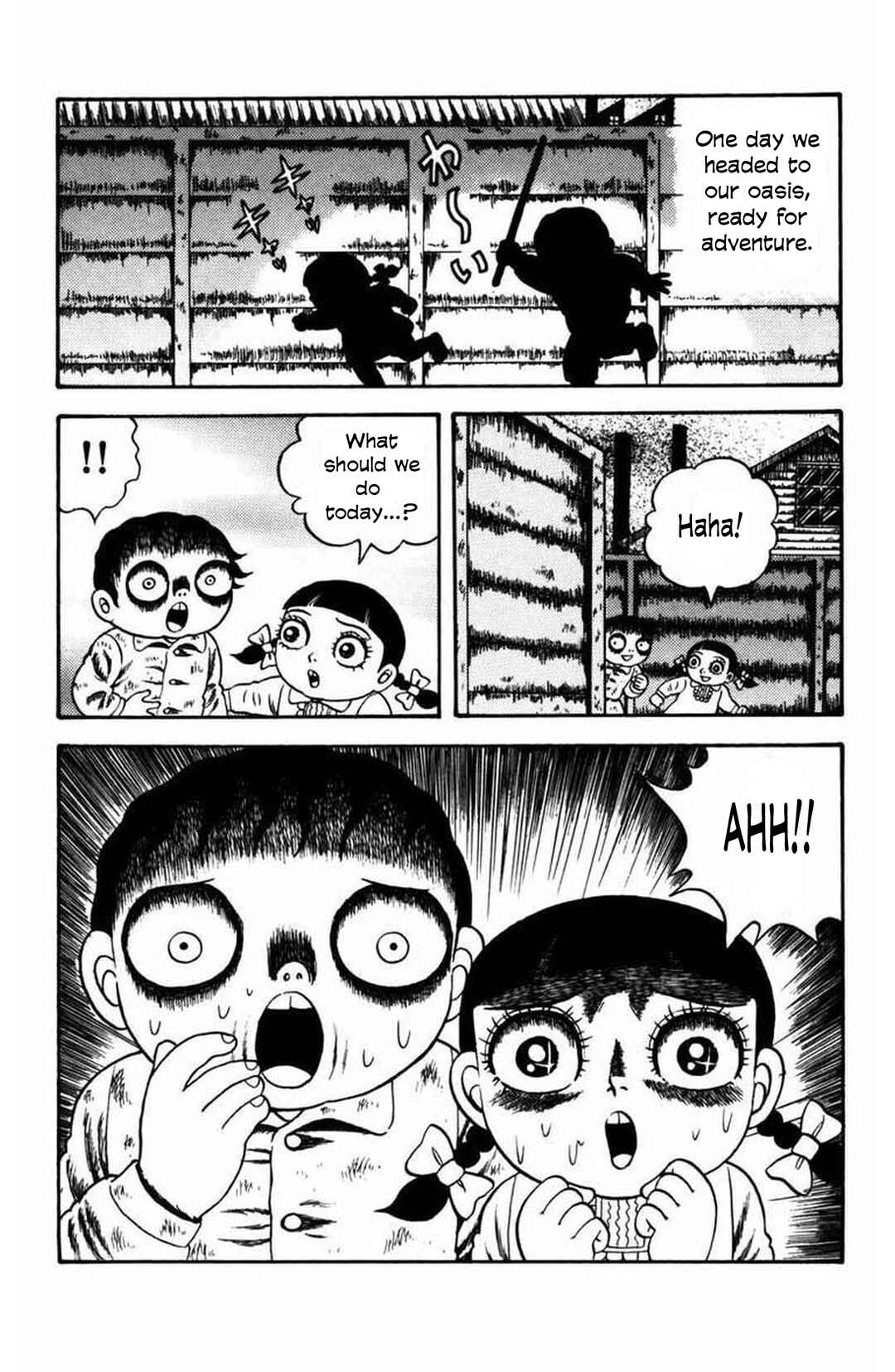M Collection Chapter 11 - Page 14