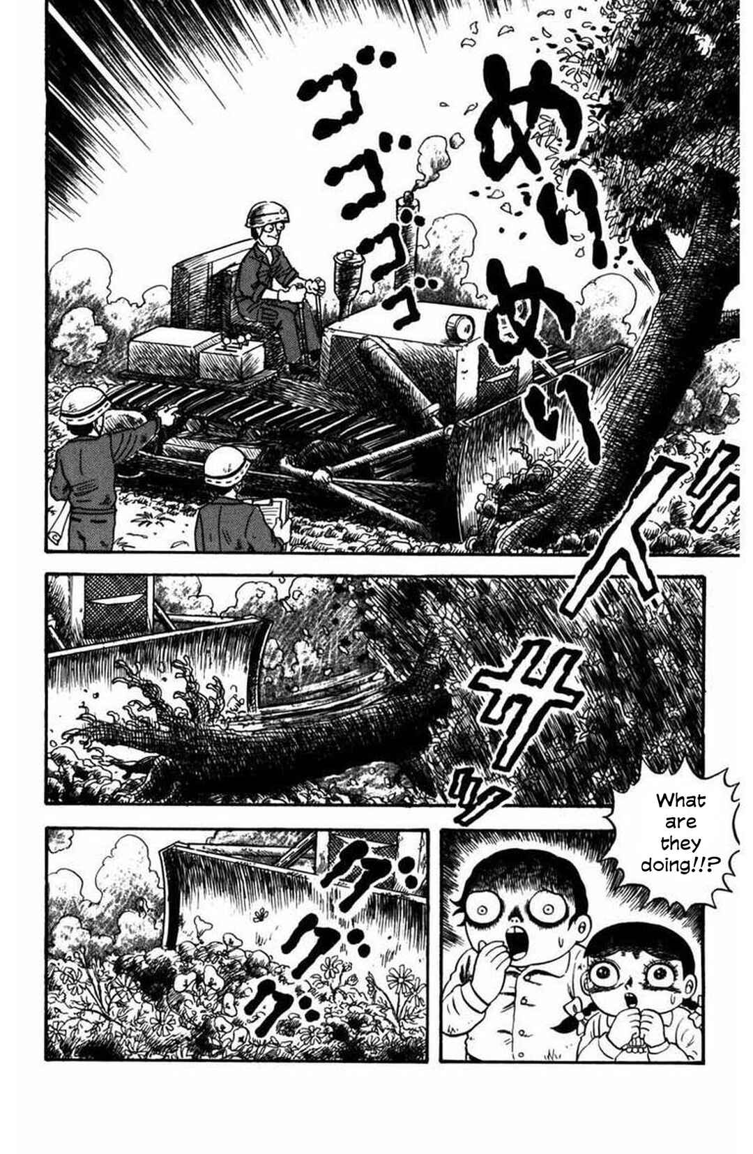 M Collection Chapter 11 - Page 15