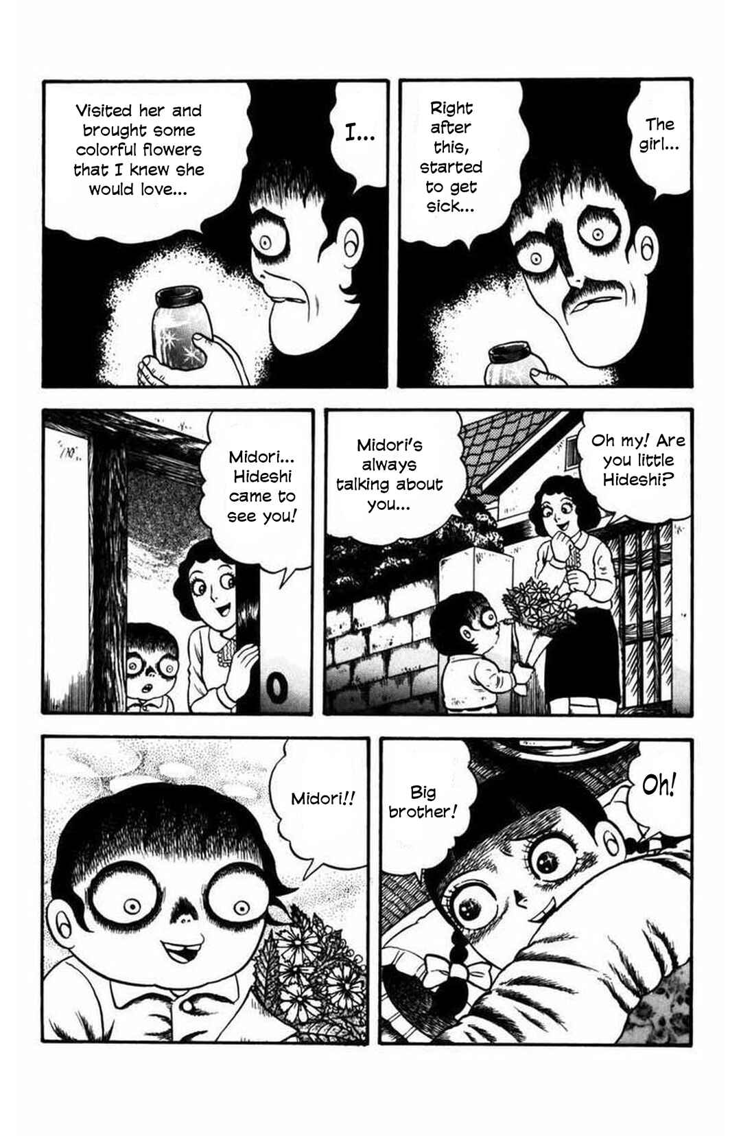 M Collection Chapter 11 - Page 18