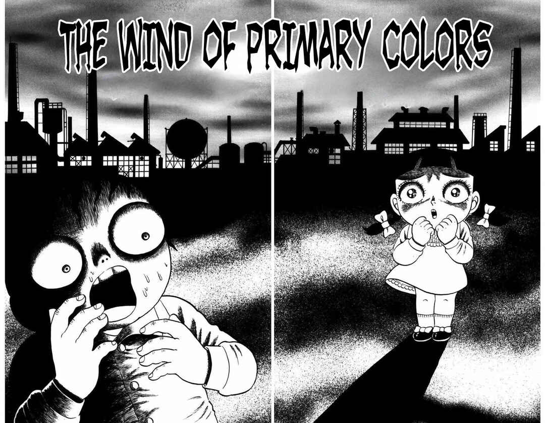 M Collection Chapter 11 - Page 2