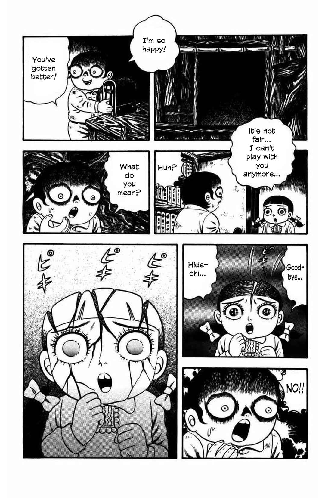 M Collection Chapter 11 - Page 22