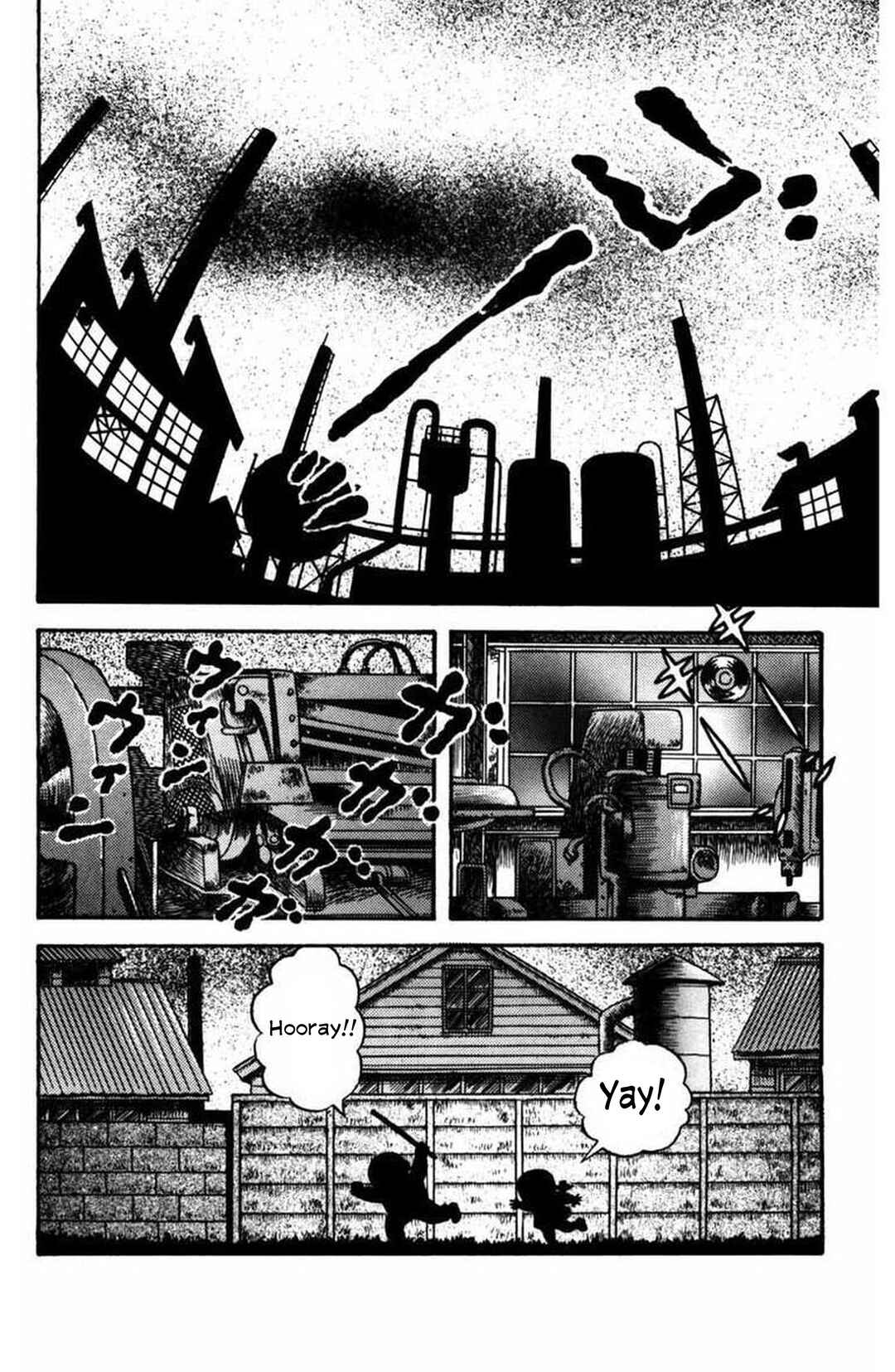 M Collection Chapter 11 - Page 7