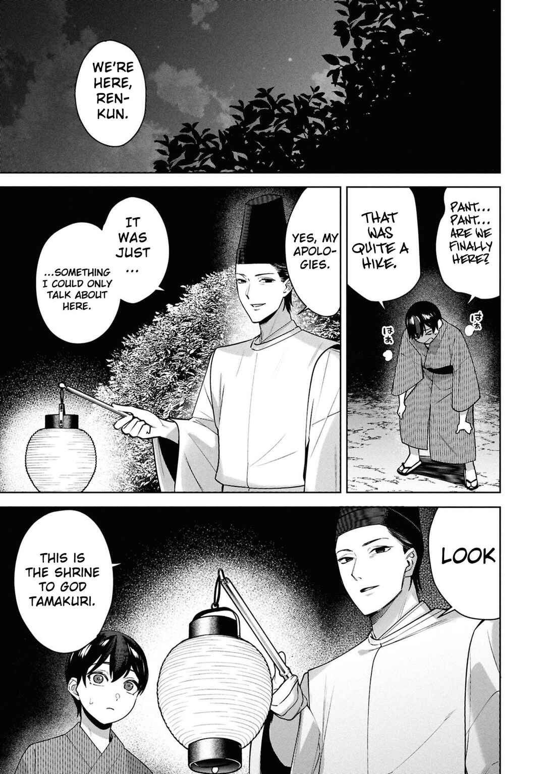Kami e no Esa wa Kanojo-tachi Chapter 10 - Page 12