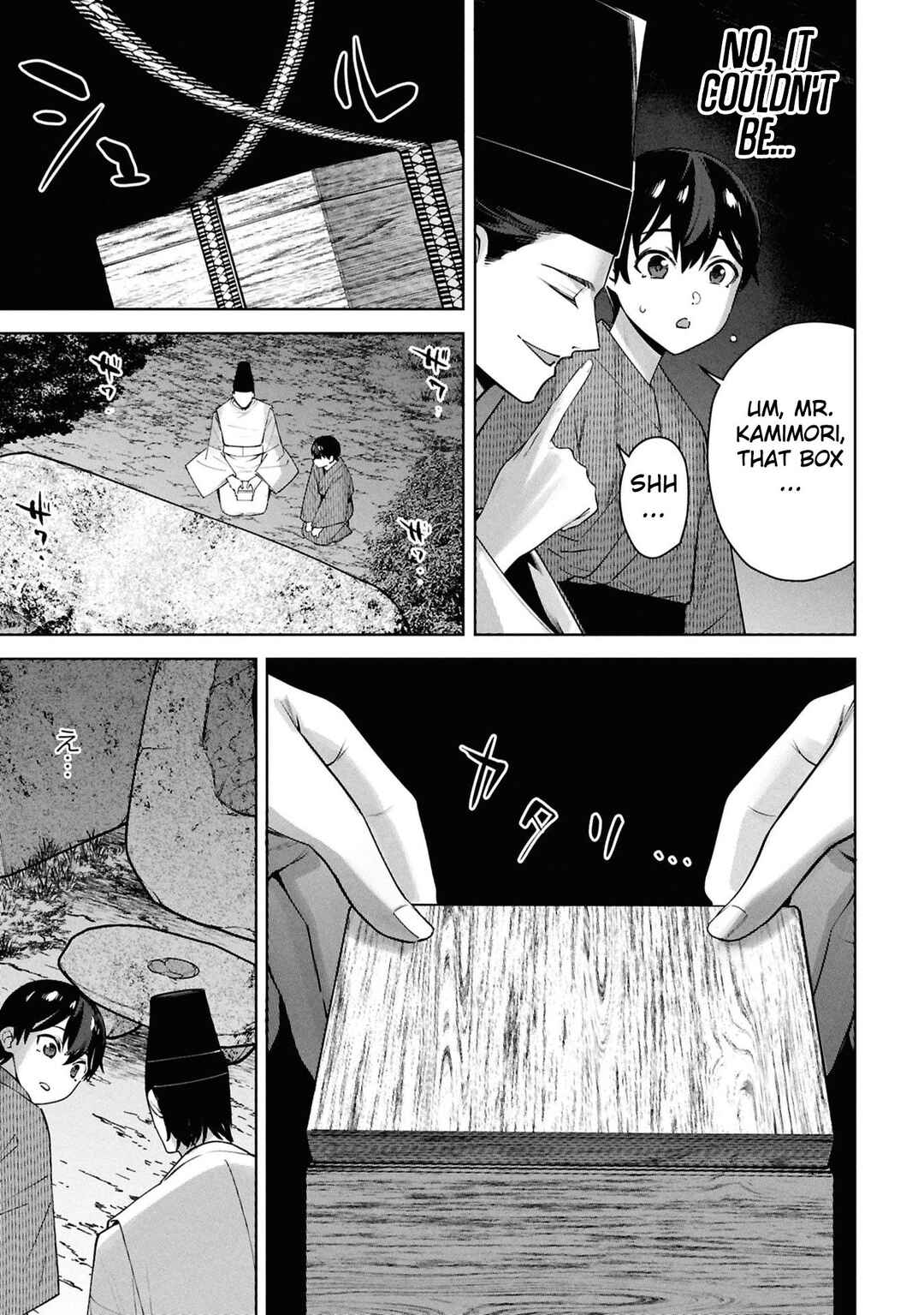 Kami e no Esa wa Kanojo-tachi Chapter 10 - Page 16