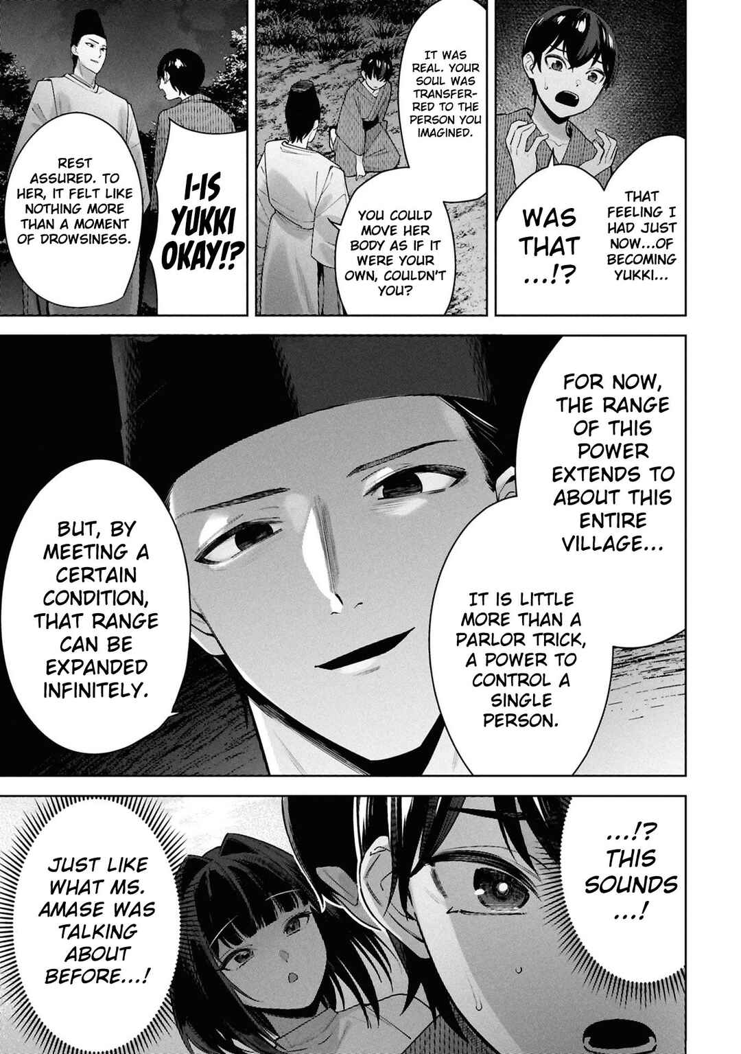 Kami e no Esa wa Kanojo-tachi Chapter 10 - Page 28