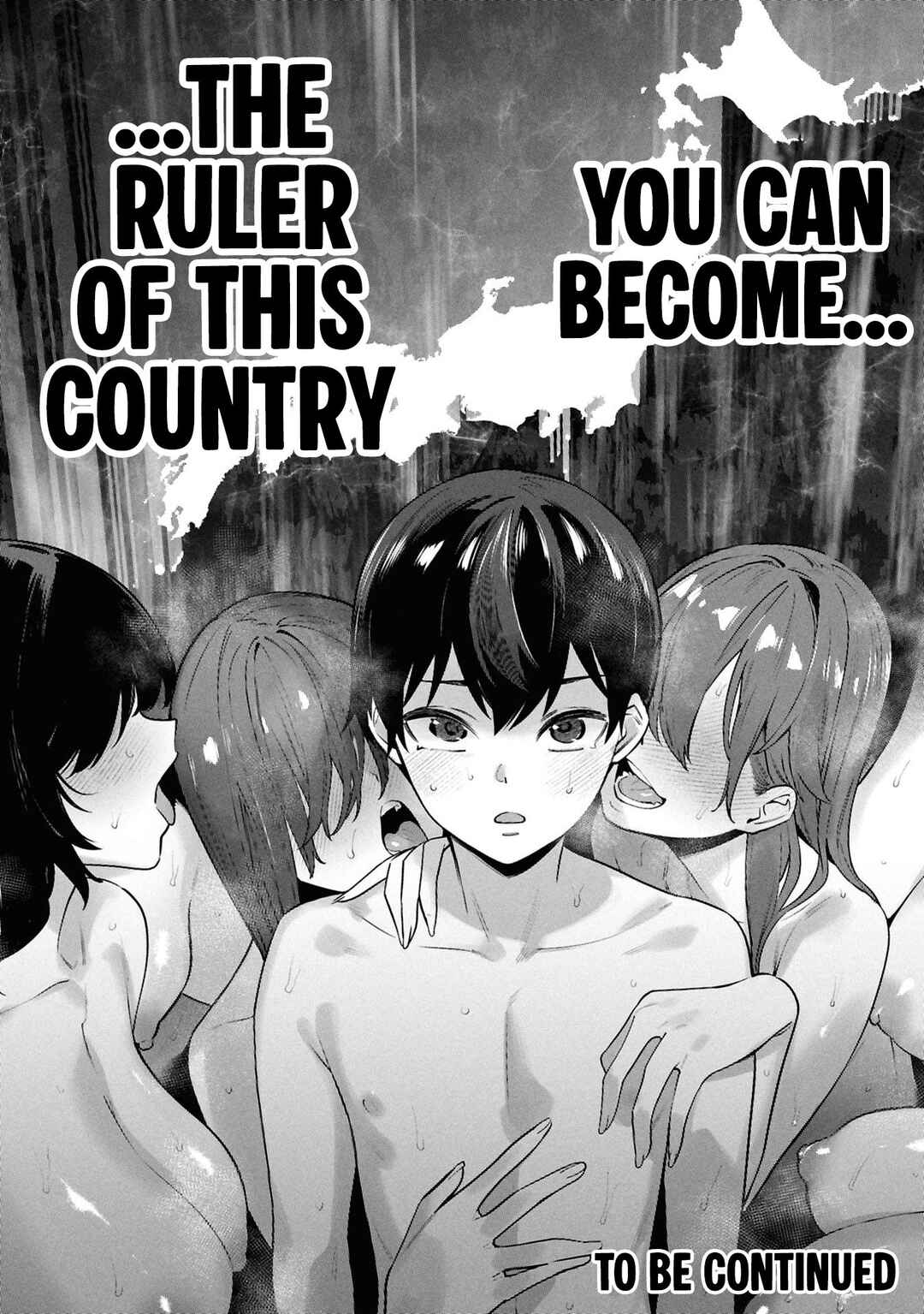 Kami e no Esa wa Kanojo-tachi Chapter 10 - Page 31