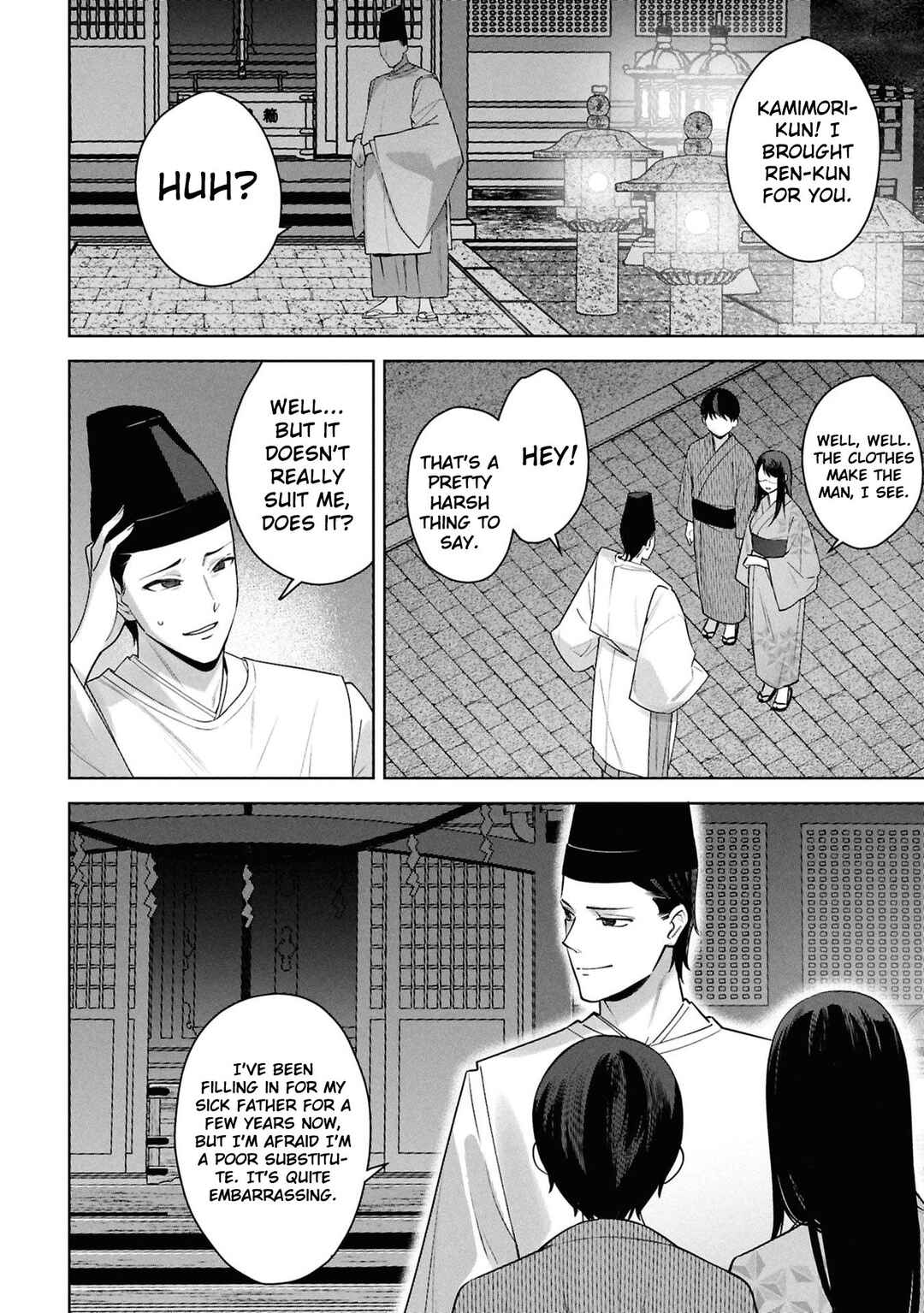 Kami e no Esa wa Kanojo-tachi Chapter 10 - Page 5