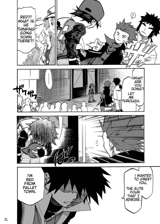 Pokemon: Ouja no Saiten Chapter 3 - Page 10