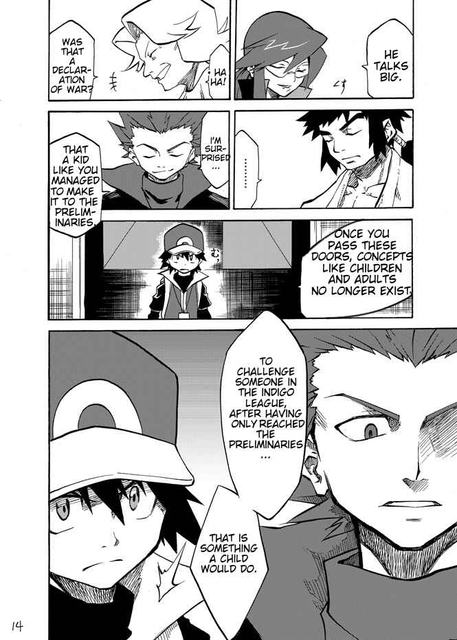 Pokemon: Ouja no Saiten Chapter 3 - Page 12