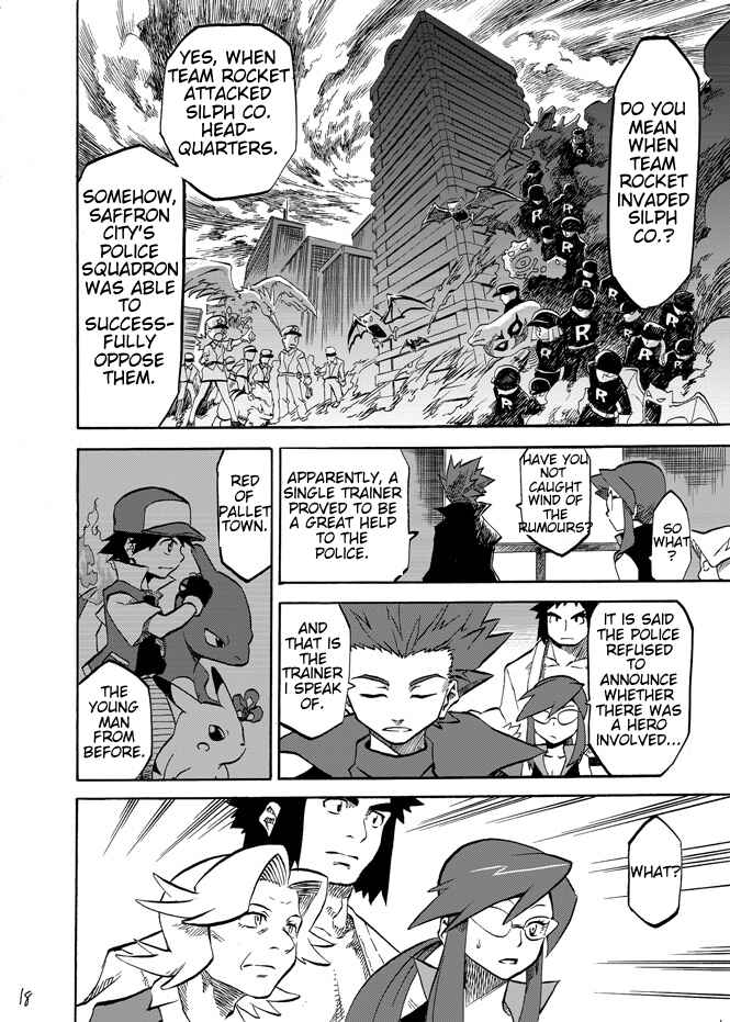 Pokemon: Ouja no Saiten Chapter 3 - Page 16