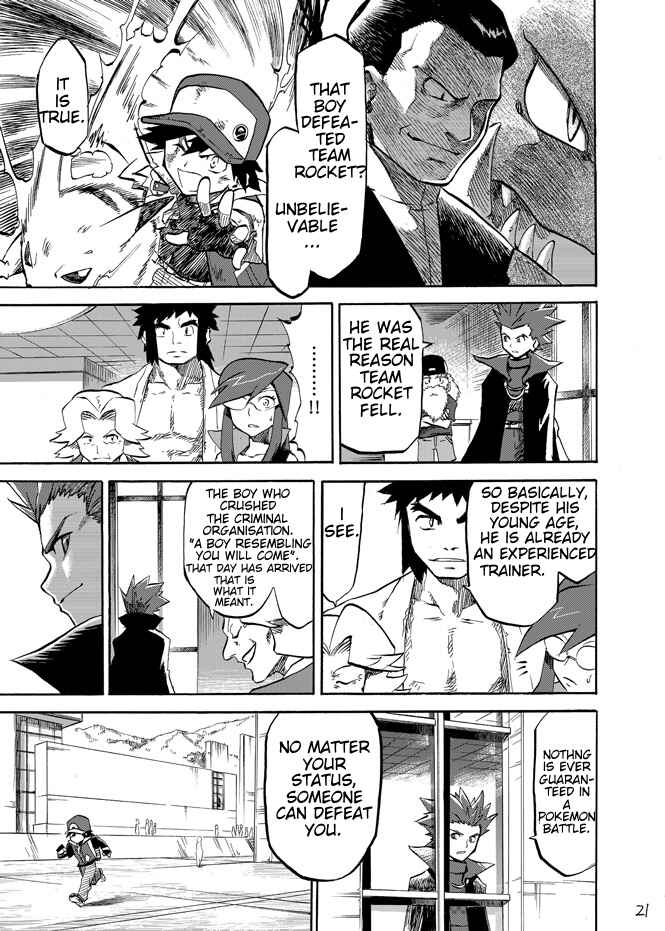 Pokemon: Ouja no Saiten Chapter 3 - Page 19