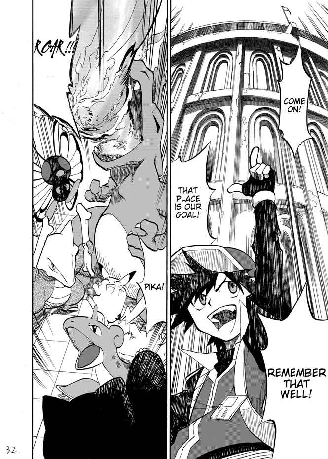 Pokemon: Ouja no Saiten Chapter 3 - Page 25