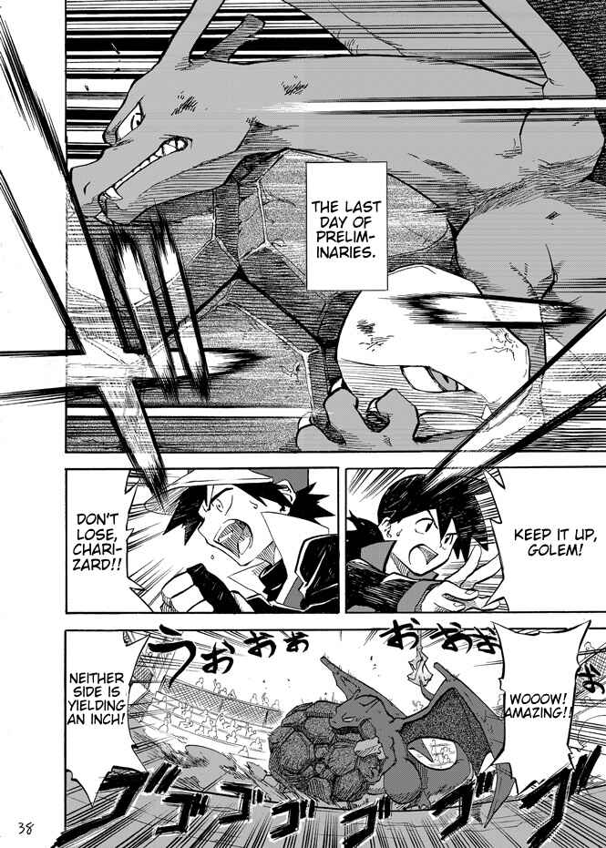 Pokemon: Ouja no Saiten Chapter 3 - Page 30
