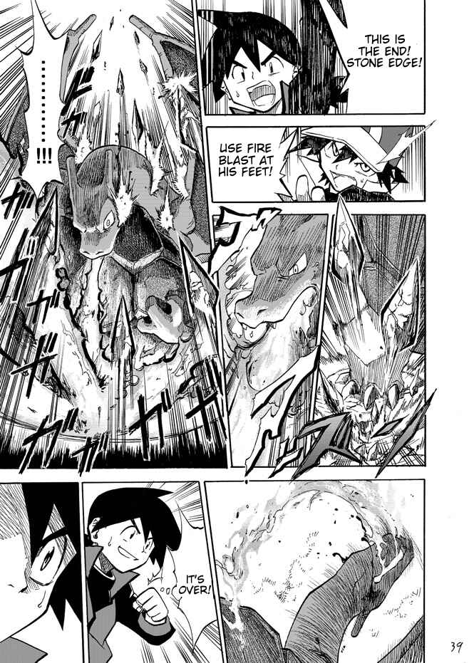 Pokemon: Ouja no Saiten Chapter 3 - Page 31