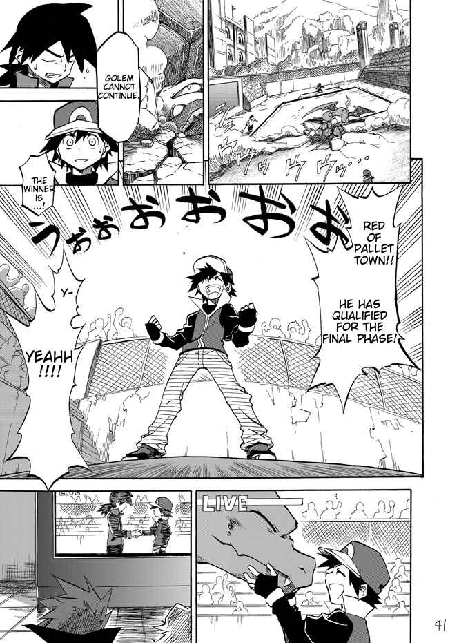Pokemon: Ouja no Saiten Chapter 3 - Page 33