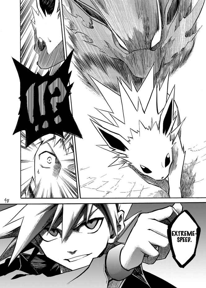 Pokemon: Ouja no Saiten Chapter 3 - Page 40
