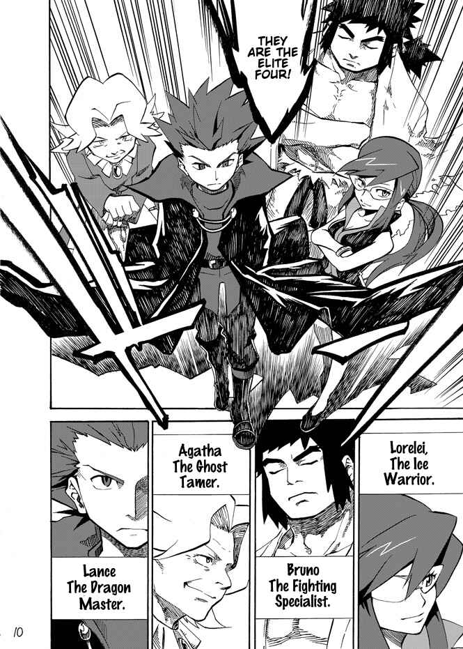 Pokemon: Ouja no Saiten Chapter 3 - Page 8