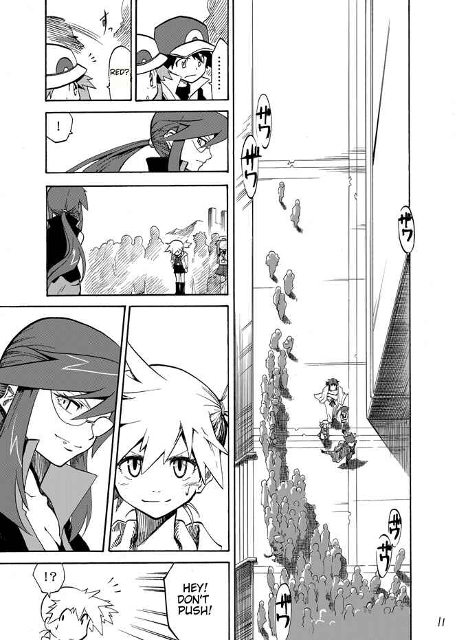 Pokemon: Ouja no Saiten Chapter 3 - Page 9