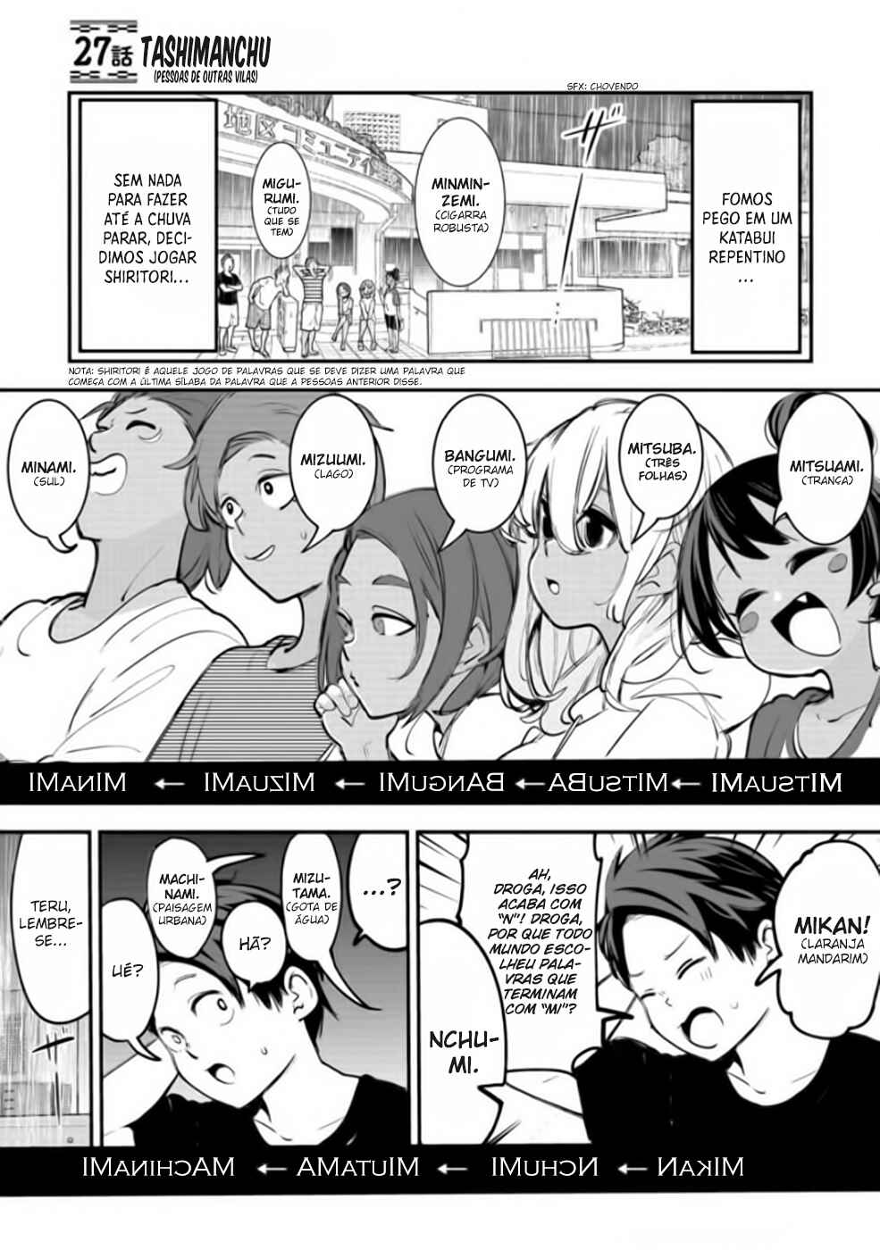 Okinawa de Suki ni Natta Ko ga Hougensugite Tsurasugiru Chapter 27 - Page 2