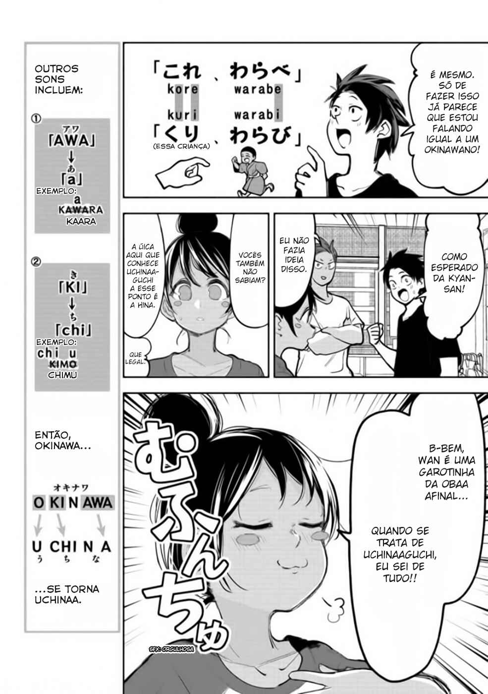 Okinawa de Suki ni Natta Ko ga Hougensugite Tsurasugiru Chapter 27 - Page 5