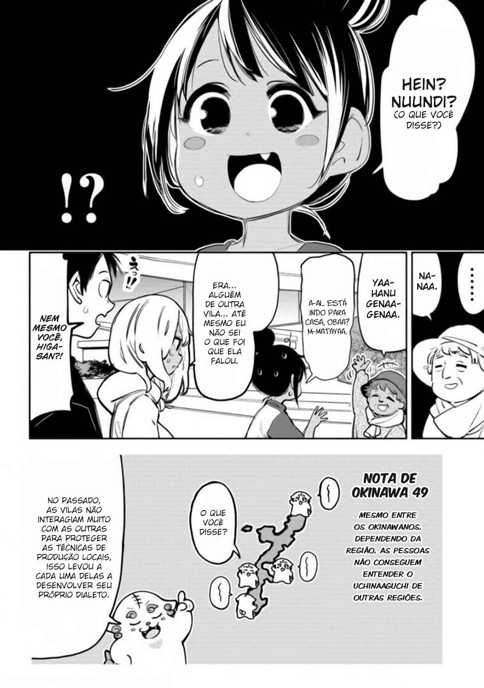Okinawa de Suki ni Natta Ko ga Hougensugite Tsurasugiru Chapter 27 - Page 7